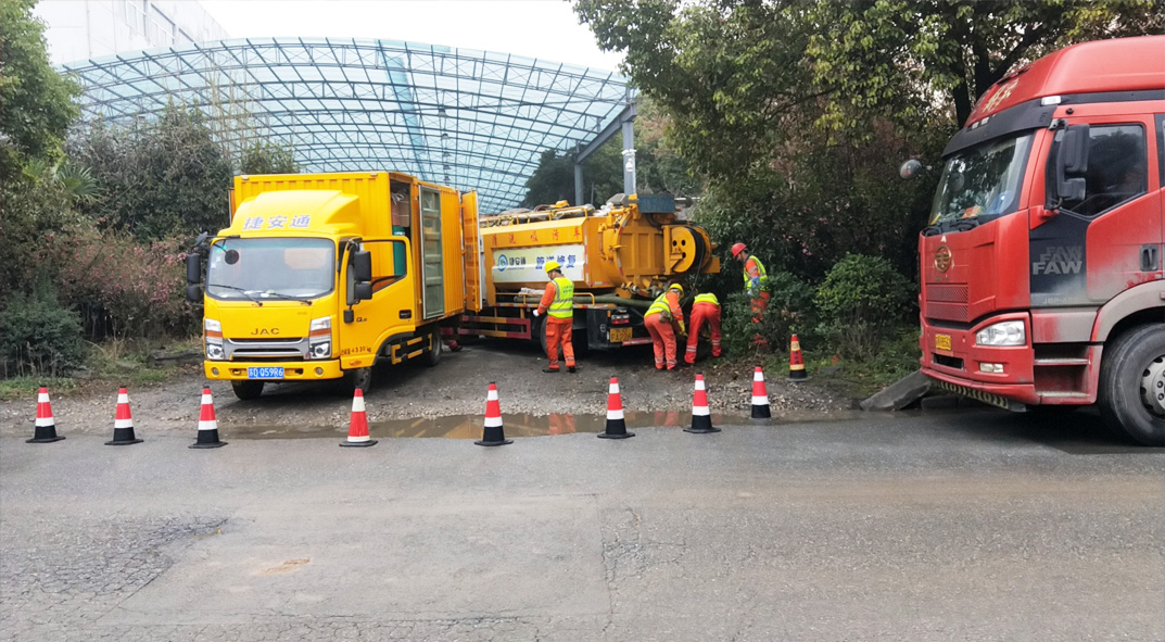 汉阴成区雨污水管网“四位一体”检测疏通项目